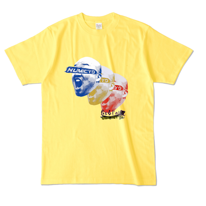 カラーTシャツ - L - イエロー (濃色)