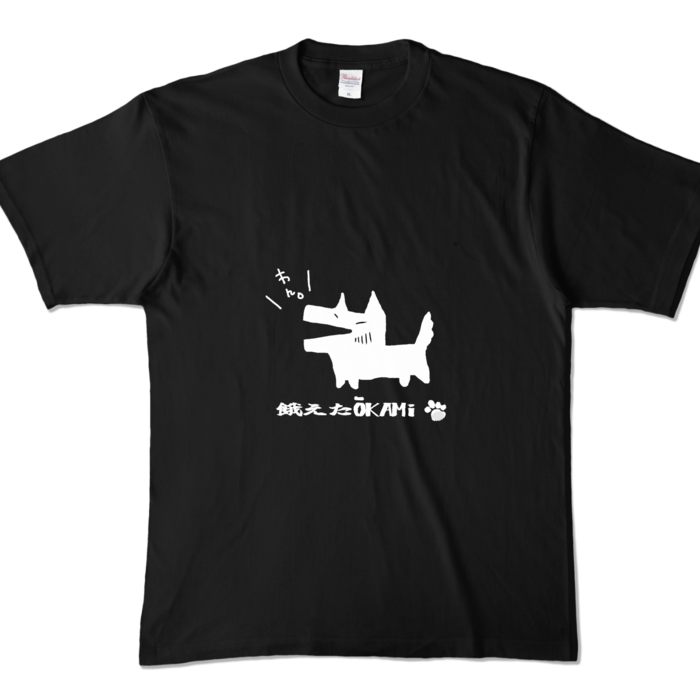 カラーTシャツ - XL - ブラック (濃色)