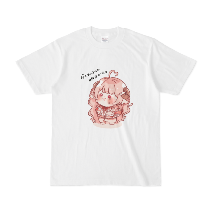 Tシャツ - S - 白