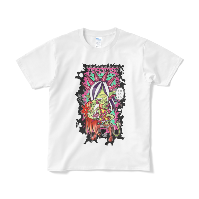 Tシャツ（短納期） - S - ホワイト