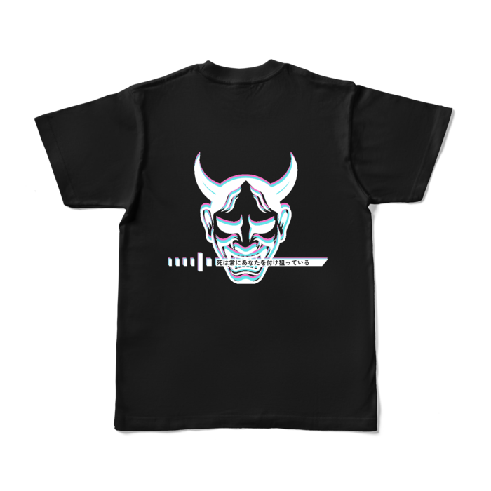 カラーTシャツ - S - ブラック (濃色)