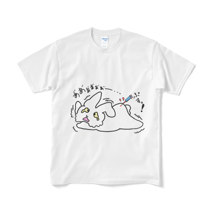 Tシャツ(短納期) - M - ホワイト