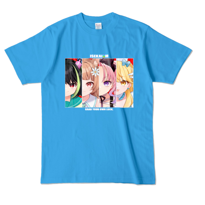 カラーTシャツ - L - ターコイズ (濃色)