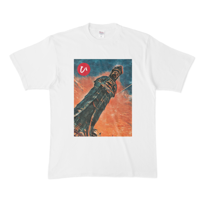 Tシャツ - XL - 白