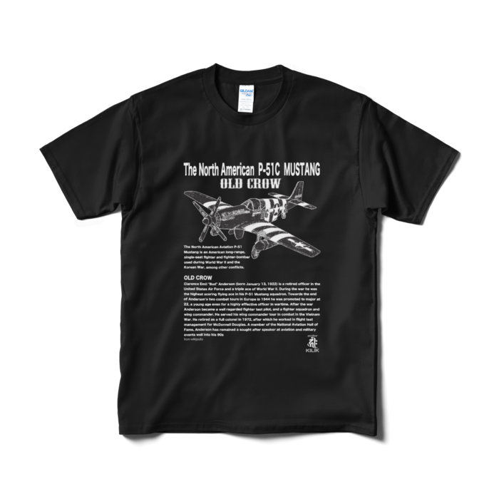 Tシャツ - M - ブラック