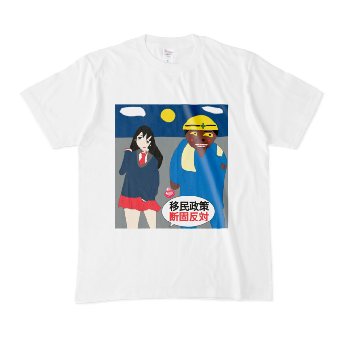 Tシャツ - M - 白