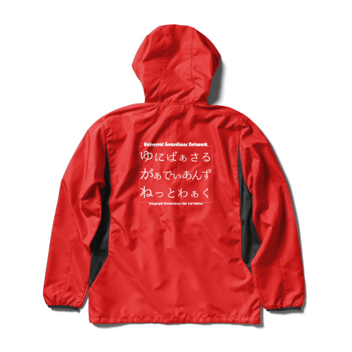 ウインドブレーカー Red - L -