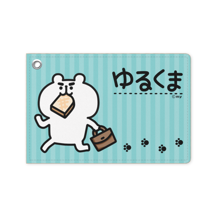 パスケース - 70 x 105 (mm)