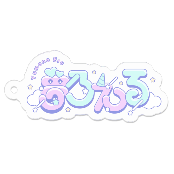 アクリルキーホルダー - 50 x 50 (mm) + UnityPackage