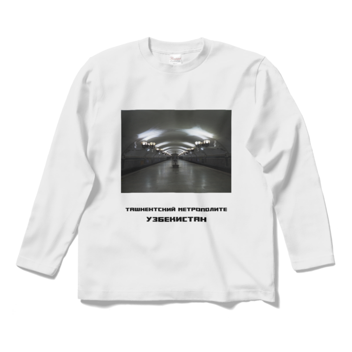 ロングスリーブTシャツ - S - ホワイト