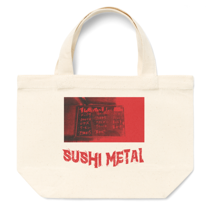 トートバッグ - S - プリント面積小