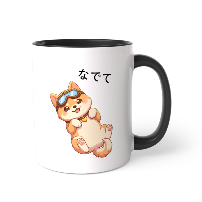 ツートンカラーマグカップ - 直径 8.2cm / 高さ 9.5cm(3)