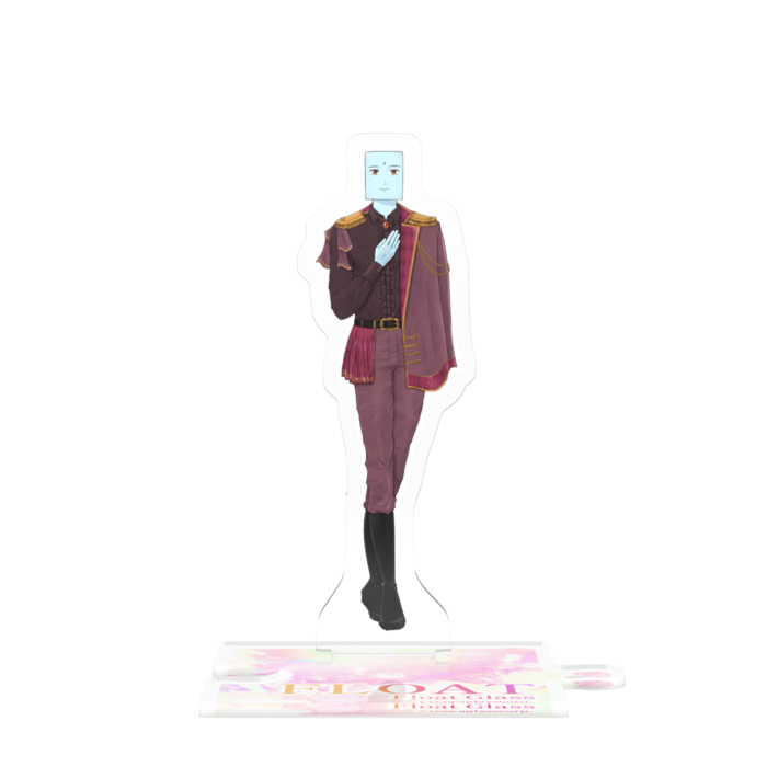 つながるアクスタ - 80mm