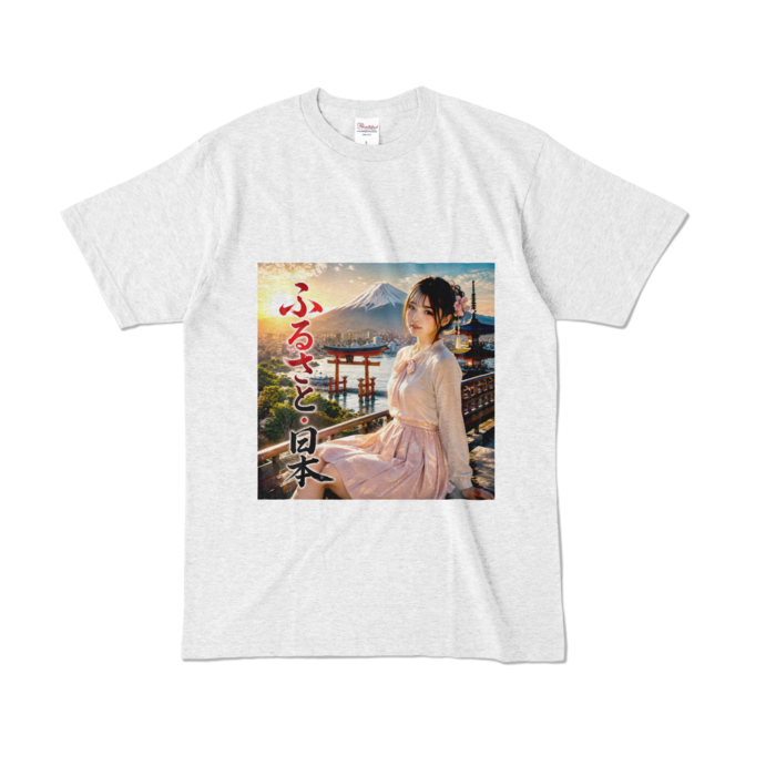 カラーTシャツ - L - アッシュ （淡色）