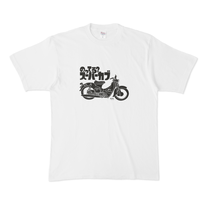 Tシャツ - XL - 白