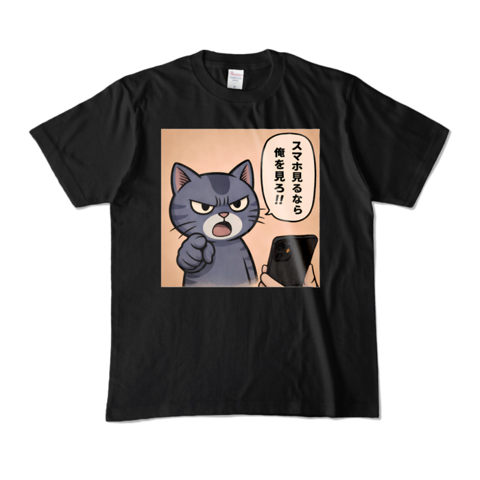 カラーTシャツ - M - ブラック (濃色)
