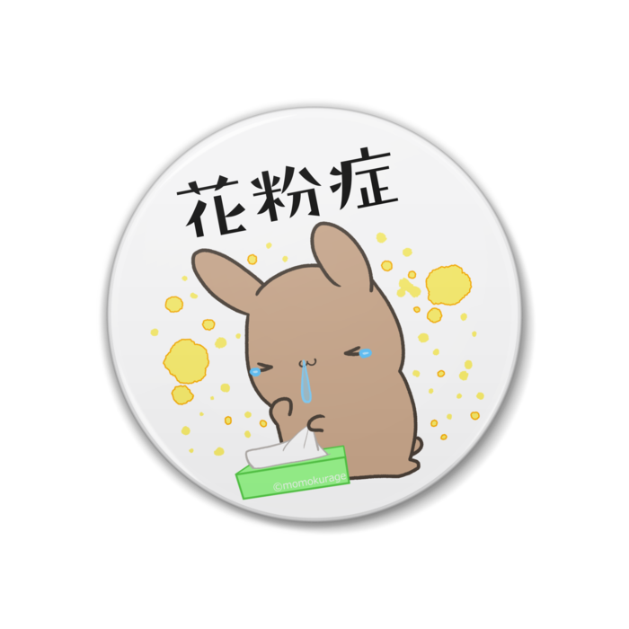 花粉症つらいうさぎ缶バッジ Miroir Limite Booth