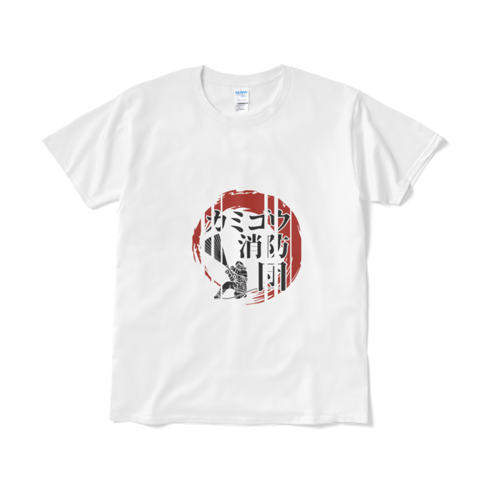 Tシャツ（短納期） - L - ホワイト