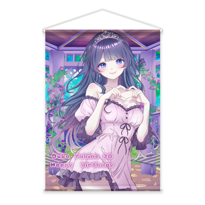 タペストリー - B2縦