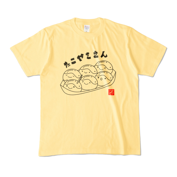ひよこいろ - M - 