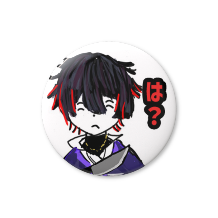 缶バッジ（バリュー） - 32mm