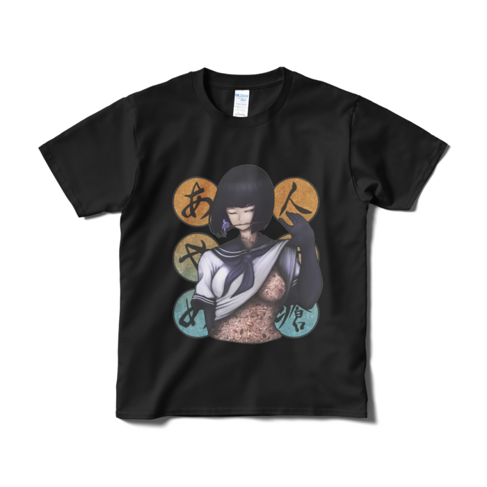 Tシャツ（短納期） - S - ブラック