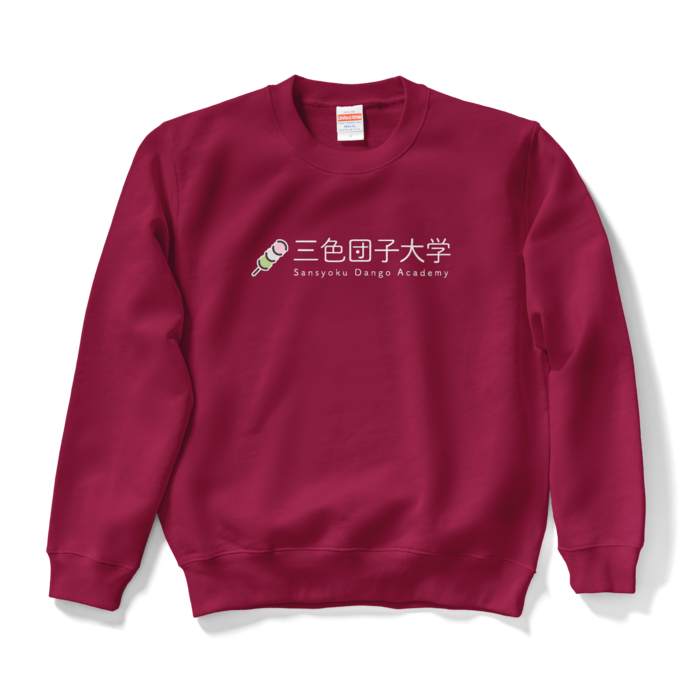 バーガンディ / Sサイズ