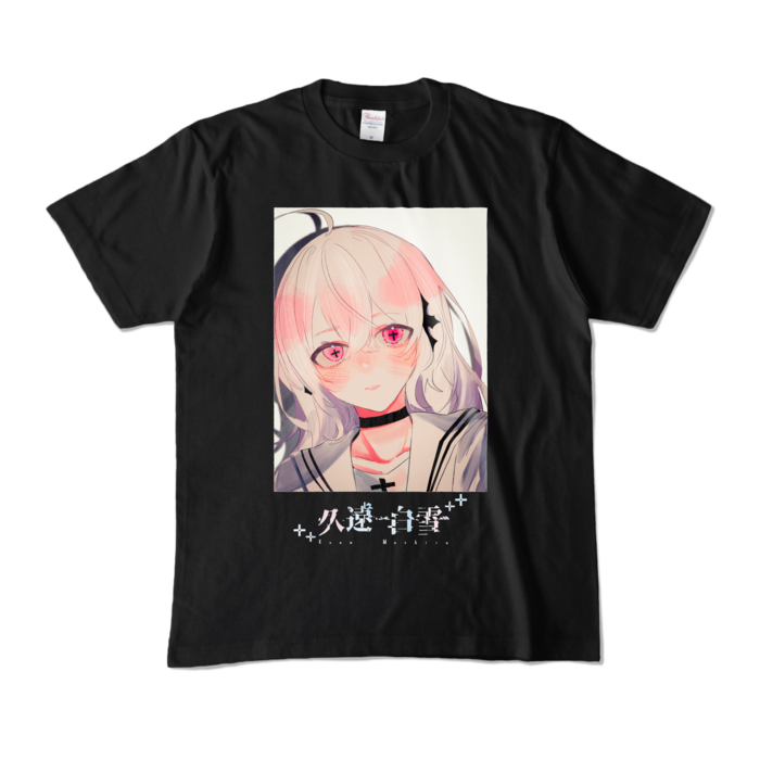 カラーTシャツ - M - ブラック (濃色)