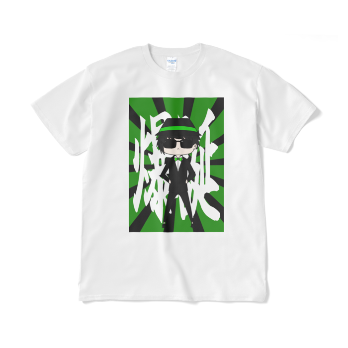 Tシャツ(短納期) - XL - ホワイト(1)