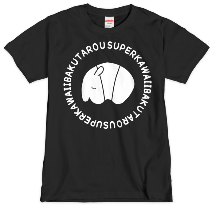 Tシャツ - M - 黒(シルクスクリーン印刷)