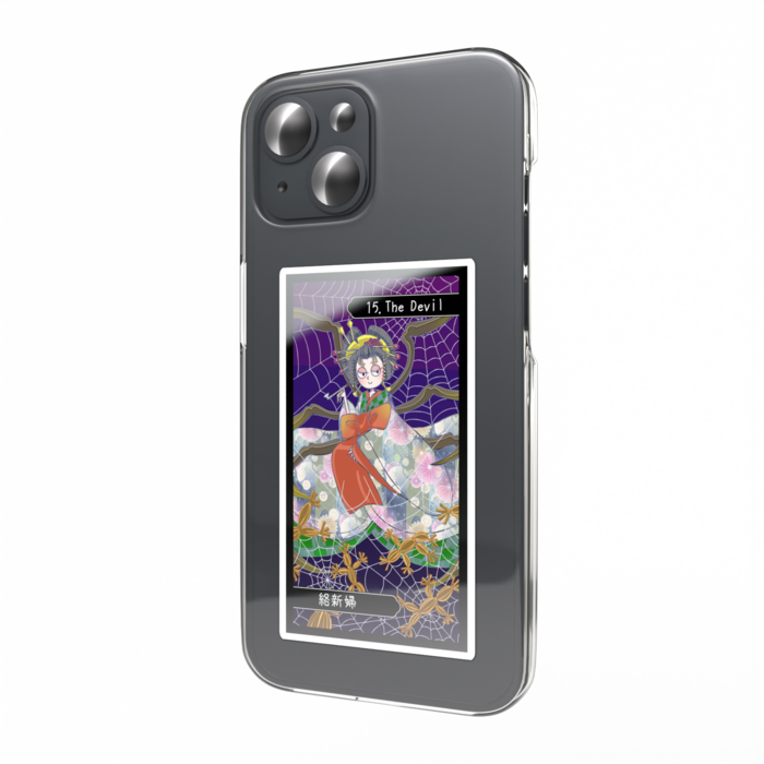 スマホステッカー - W55 × H91mm 以内