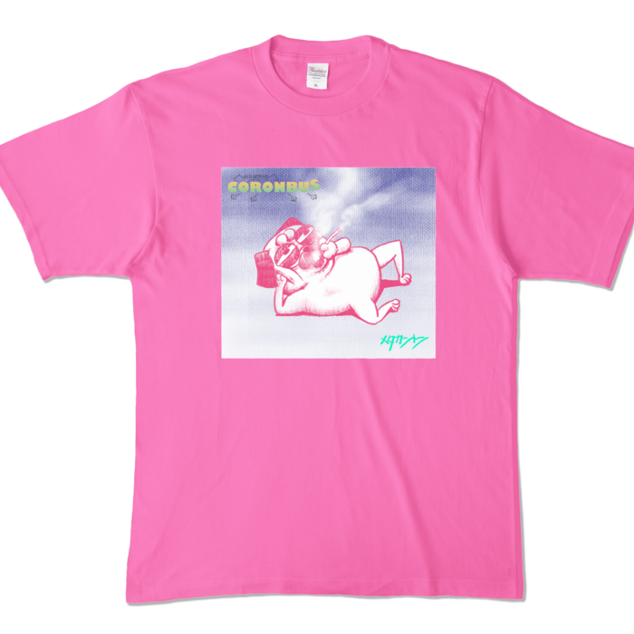 カラーTシャツ - XL - ピンク (濃色)