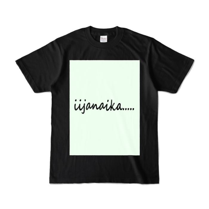 カラーTシャツ - S - ブラック (濃色)