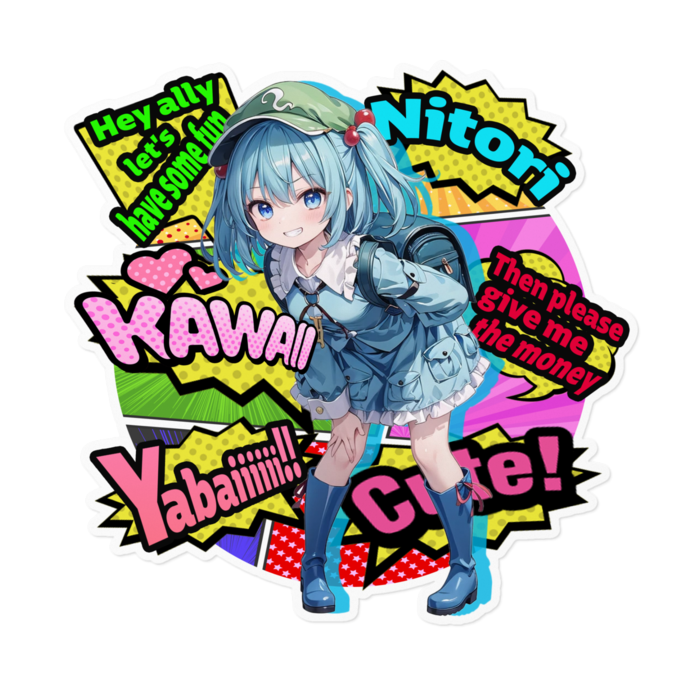 ステッカー - 160 x 160 (mm)