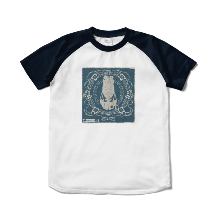 ラグランTシャツ - S - ホワイト×ネイビー