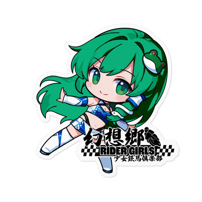 ステッカー - 100 x 100 (mm)