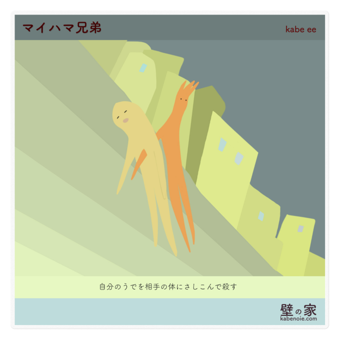 ステッカー - 160 x 160 (mm)
