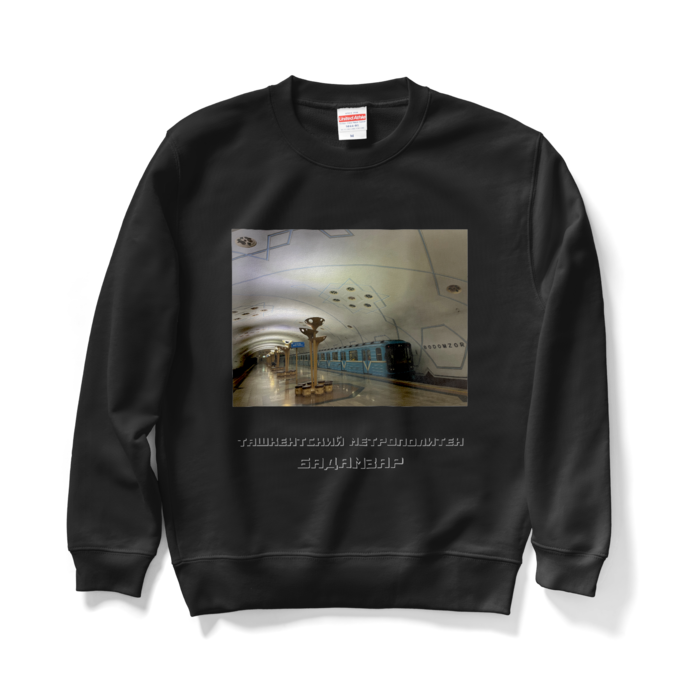 スウェット - M - ブラック