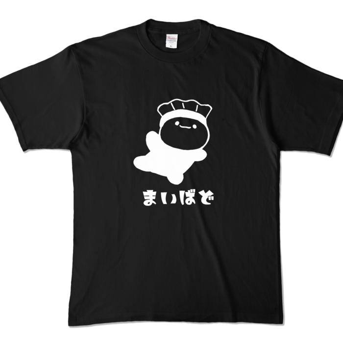 カラーTシャツ - XL - ブラック (濃色)