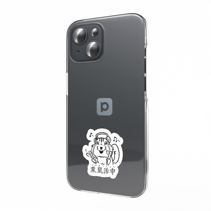 スマホステッカー - 縦