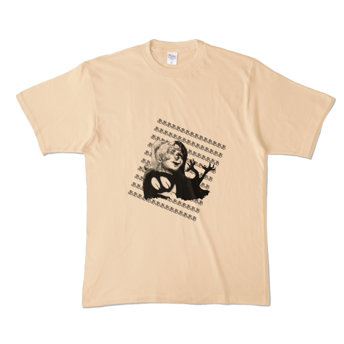 カラーTシャツ - XL - ナチュラル （淡色）