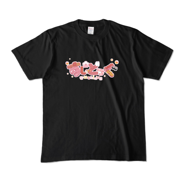 カラーTシャツ - M - ブラック (濃色)
