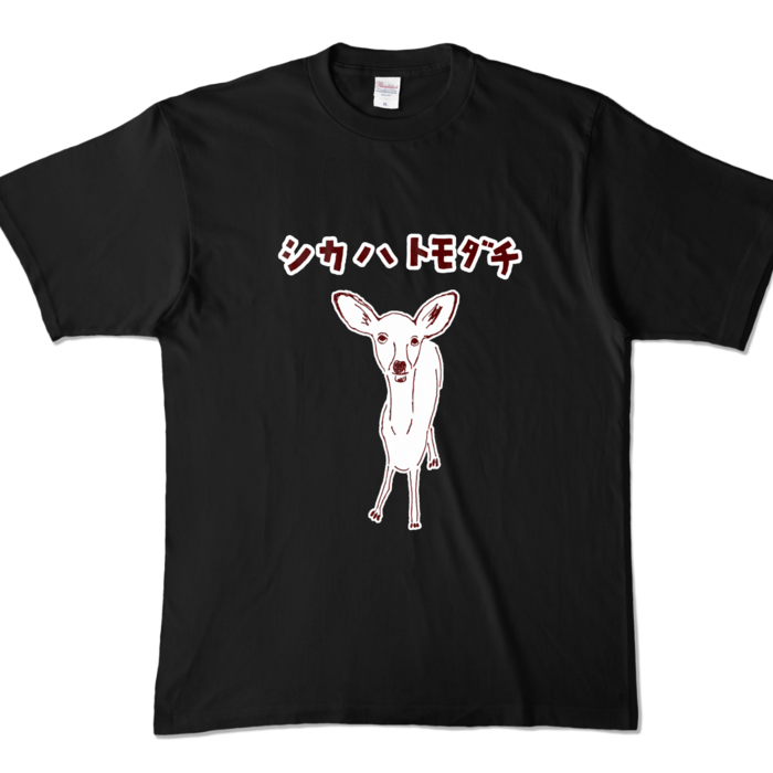 カラーTシャツ - XL - ブラック (濃色)