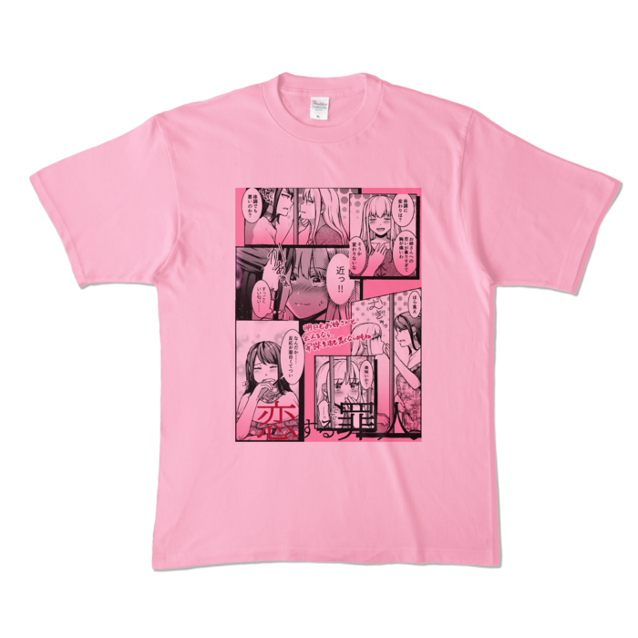 カラーTシャツ - XL - ピーチ (淡色)