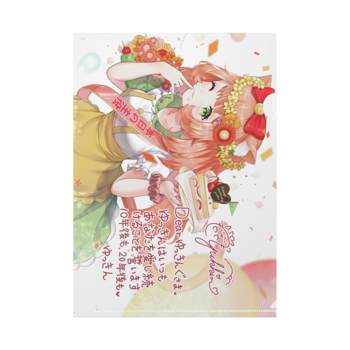 クリアファイル - A4