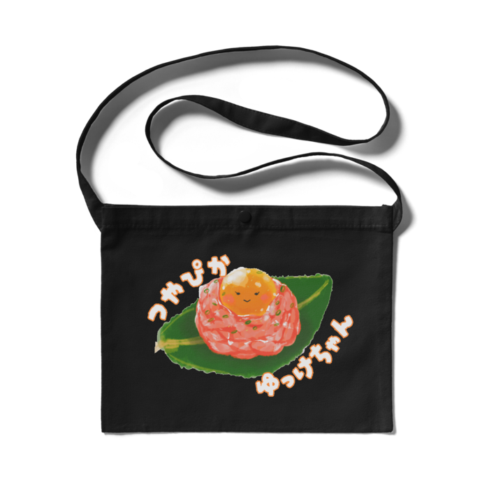 サコッシュ - 300 x 230 (mm)