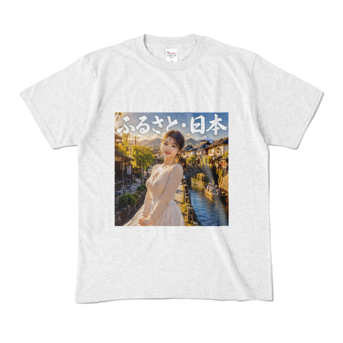 カラーTシャツ - M - アッシュ （淡色）