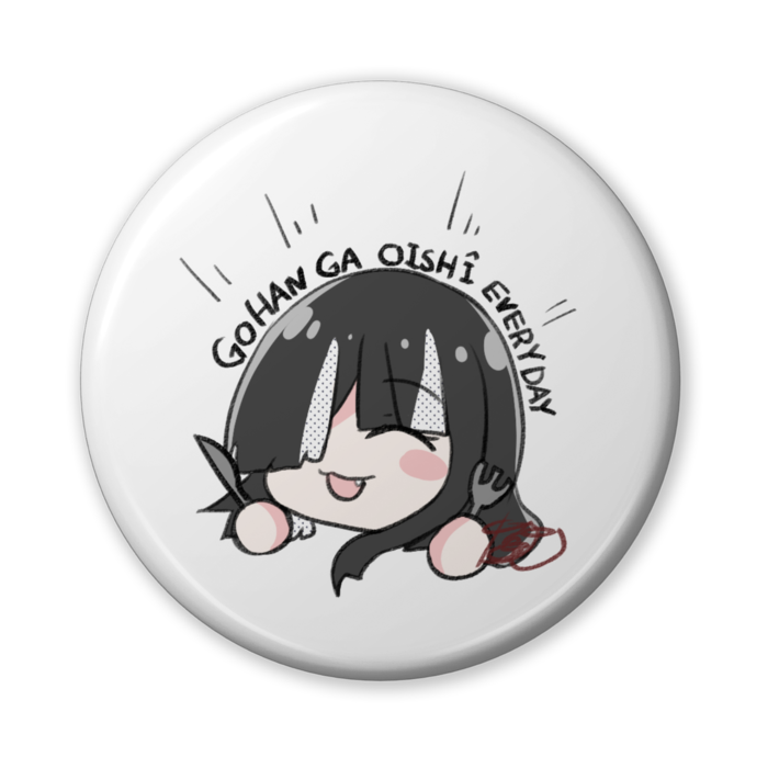 缶バッジ（バリュー） - 56mm