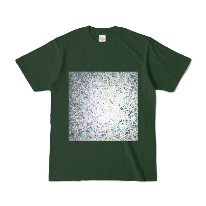 カラーTシャツ - S - フォレスト (濃色)