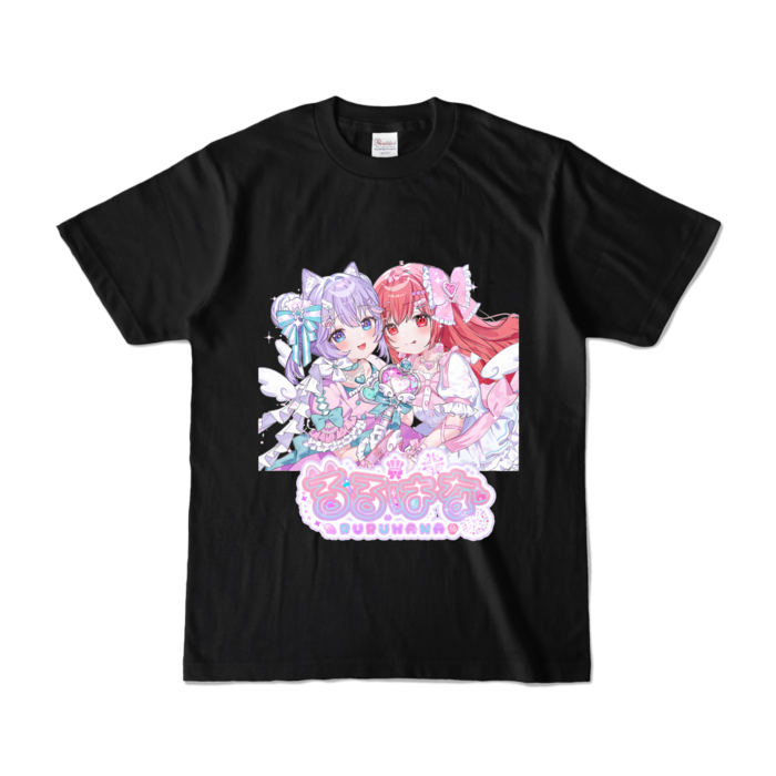 カラーTシャツ - S - ブラック (濃色)